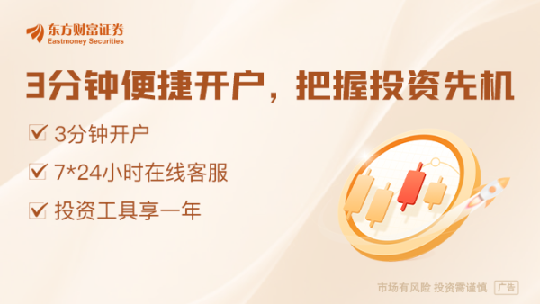 股票配资网大全 社保基金最新持仓曝光 8股被扎堆持有 多只煤炭股遭大幅减持